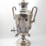640 1076 Samovar